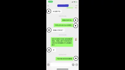 [原创]熟女玩的嗨不嗨，全靠你来引导4