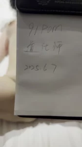 申请邀请码