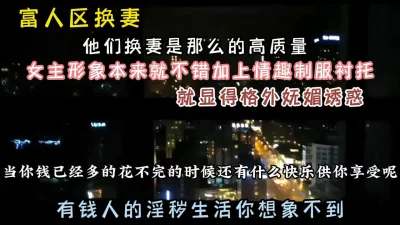有钱人生活总是那么“朴实无华”『狠货高科技看简阶』