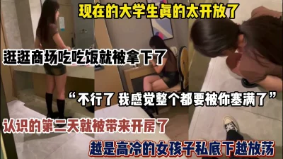 她也骚